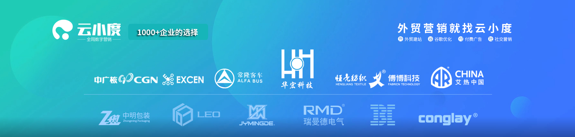 諸城市鼎迅機械有限公司