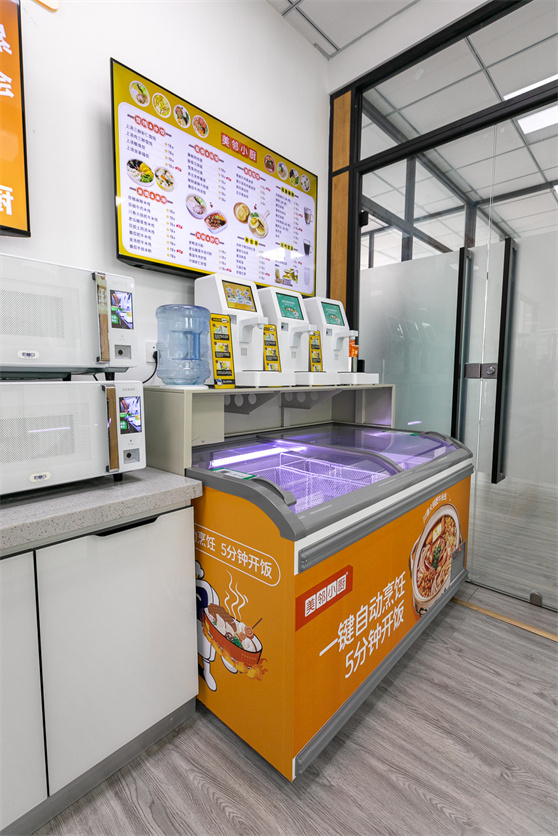 做飯機(jī)器人