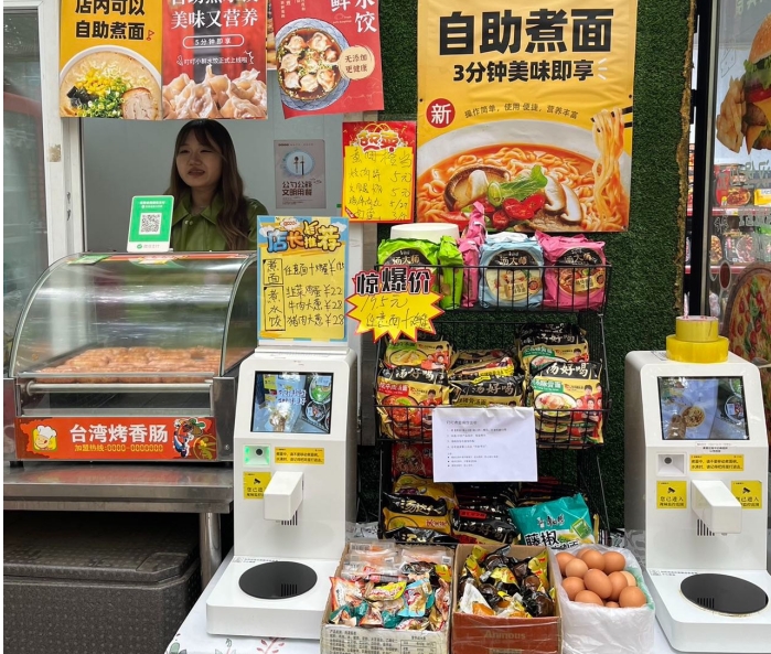 智能做飯機器人