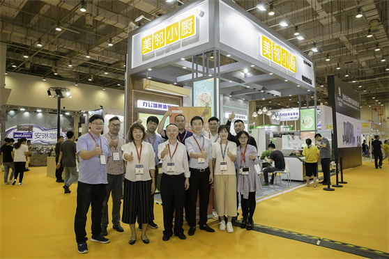 智能做飯機(jī)器人